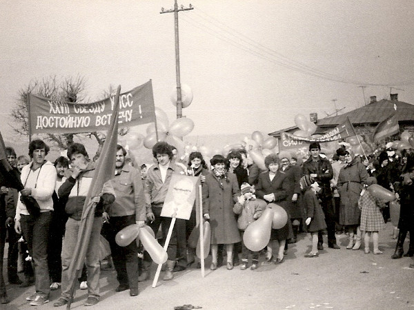 1. Mai in Kungur